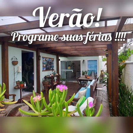 Perola De Bombinhas Hotel Екстериор снимка